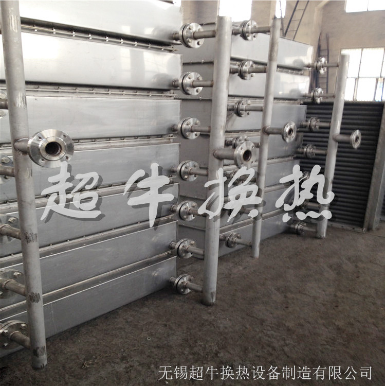 不锈钢散热器